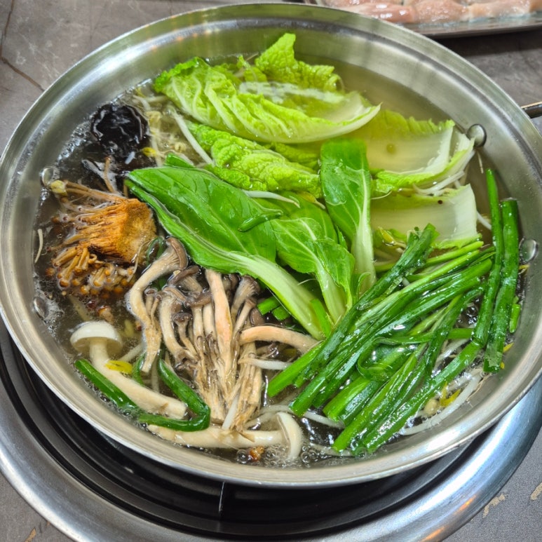 도민야채 이미지