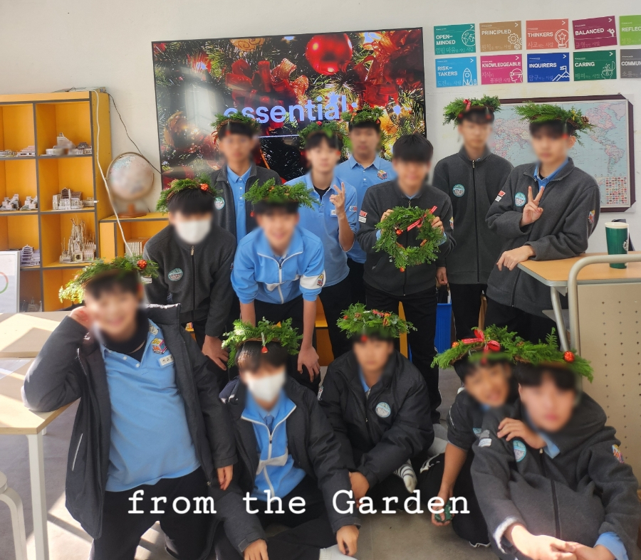 그린리스가든 이미지
