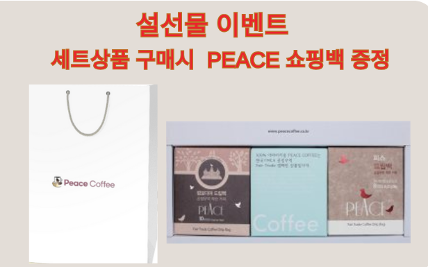 카페티모르 이미지
