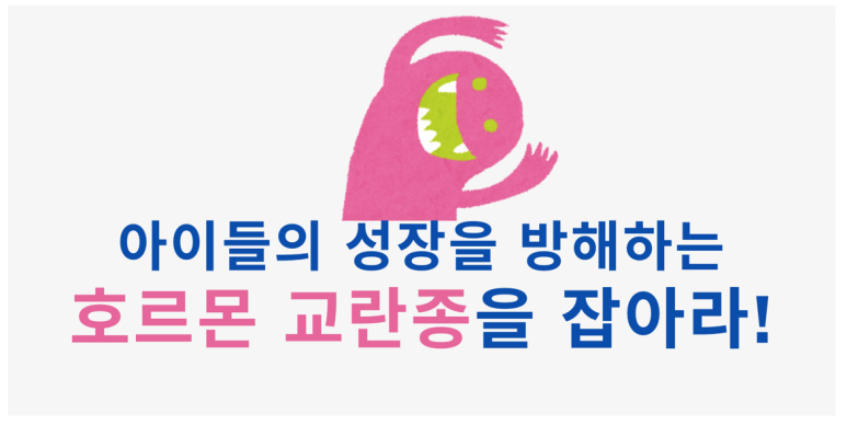 여성건강누리 이미지