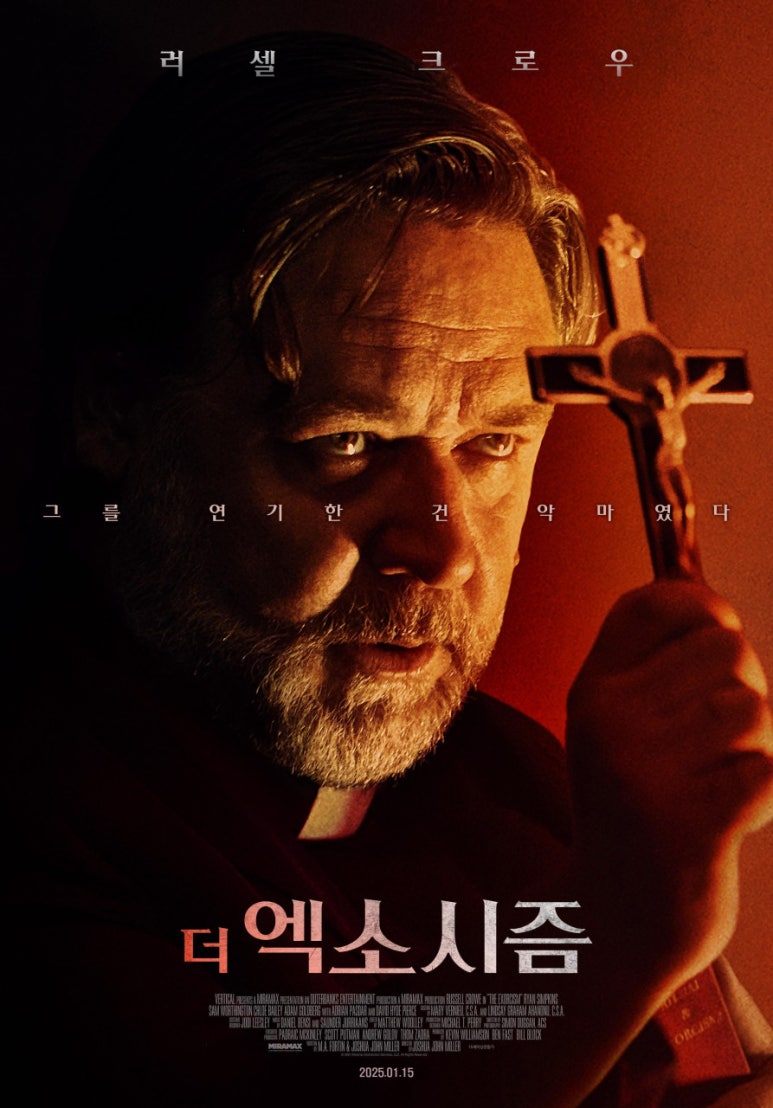 (주)누리픽쳐스 이미지