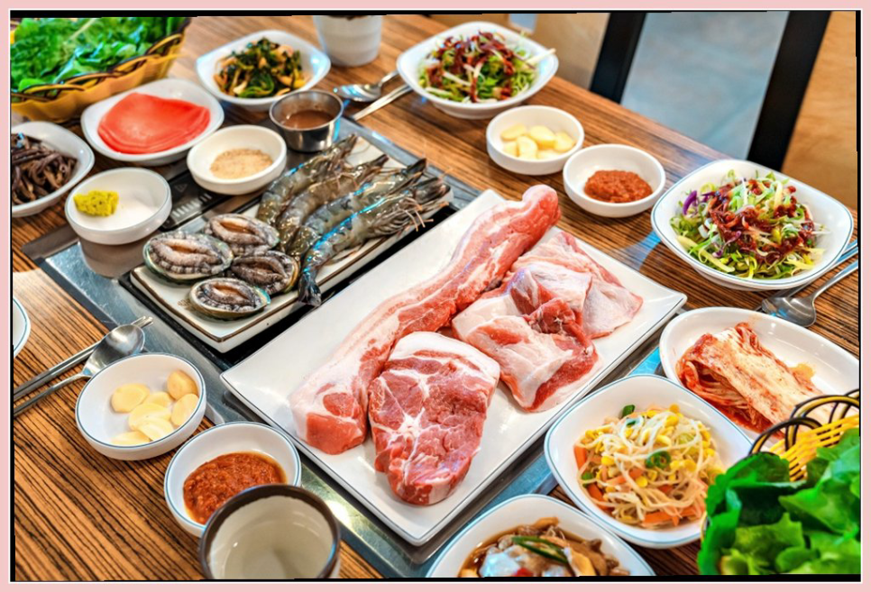 우아한고기 이미지
