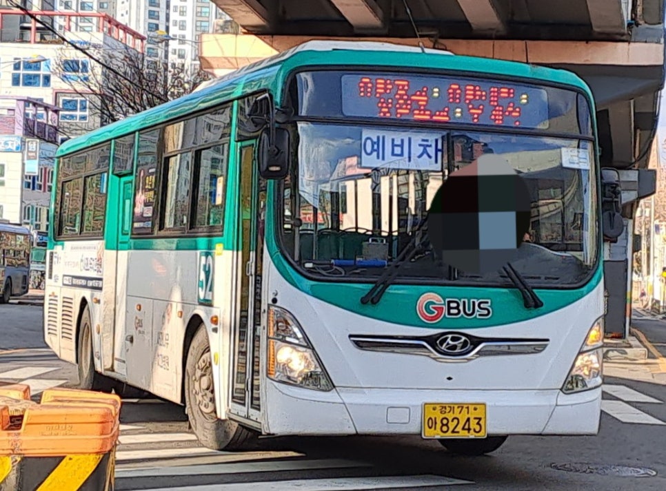 성일슈퍼 이미지
