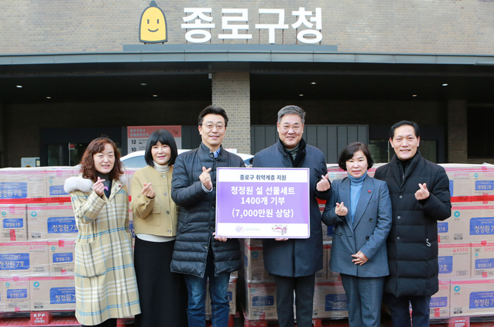 주식회사 정성나눔 이미지