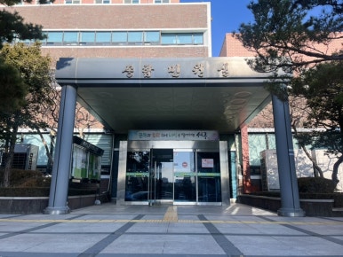 서구청 본관 이미지