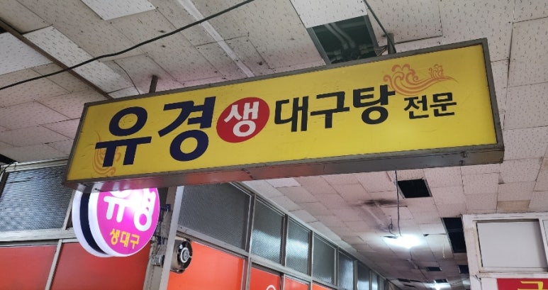 중앙커피숍 이미지