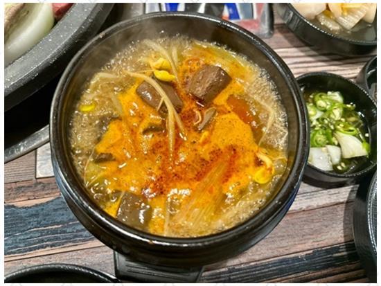 한우왕곱창 사진 2