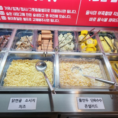 목포조개창고 이미지