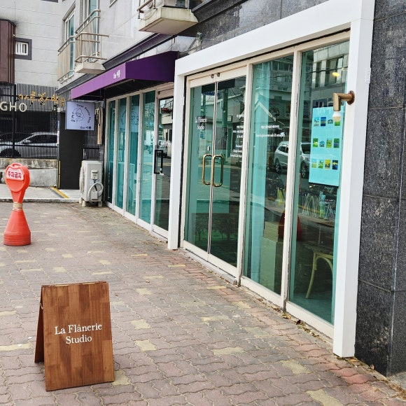 라플라너리 이미지
