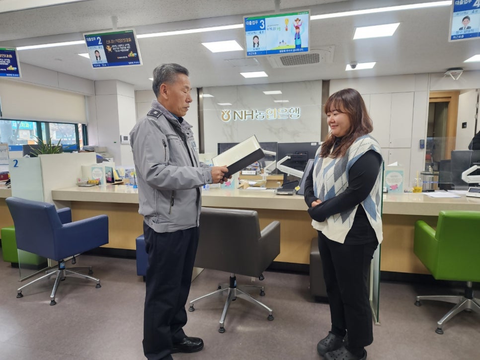 사유지점 이미지