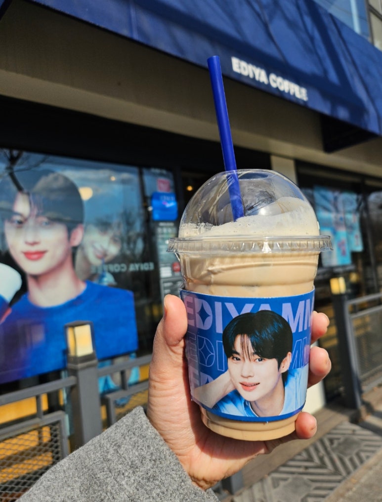 이디야 포항종합운동장점 이미지