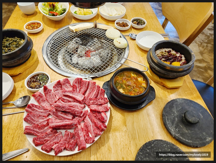 옥우촌한우 이미지