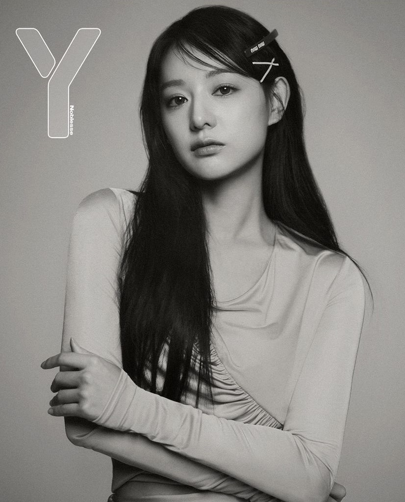 위스피 이미지