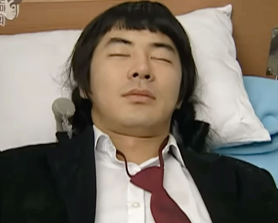 꼬미다 이미지