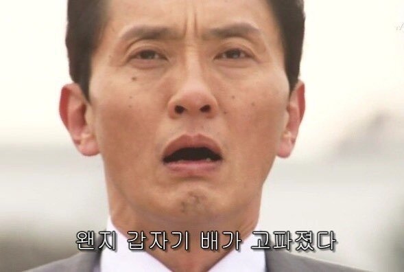 미각중화요리 이미지