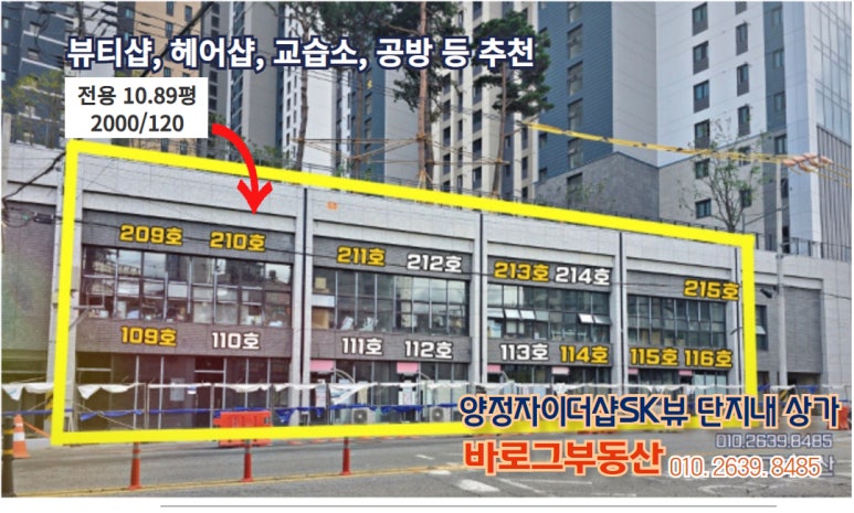 정뷰티헤어샵 이미지