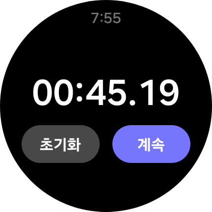 쁘미 이미지