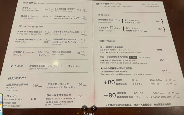 호텔코지 이미지