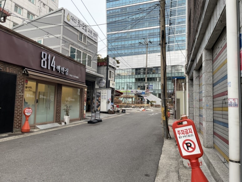 유진카서비스 이미지