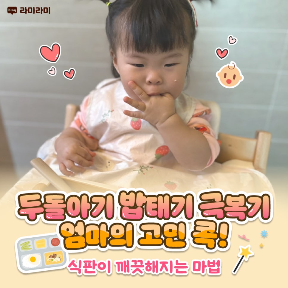 주식회사 지니온 이미지