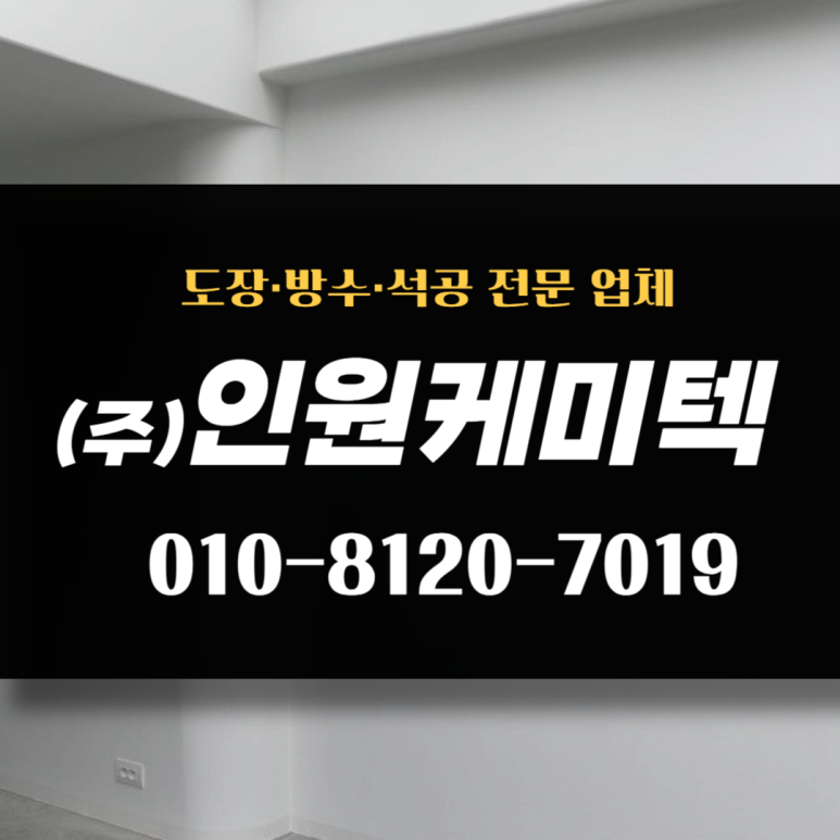 농수산물직판장 이미지