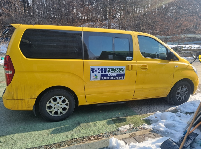 캐로스대아 이미지