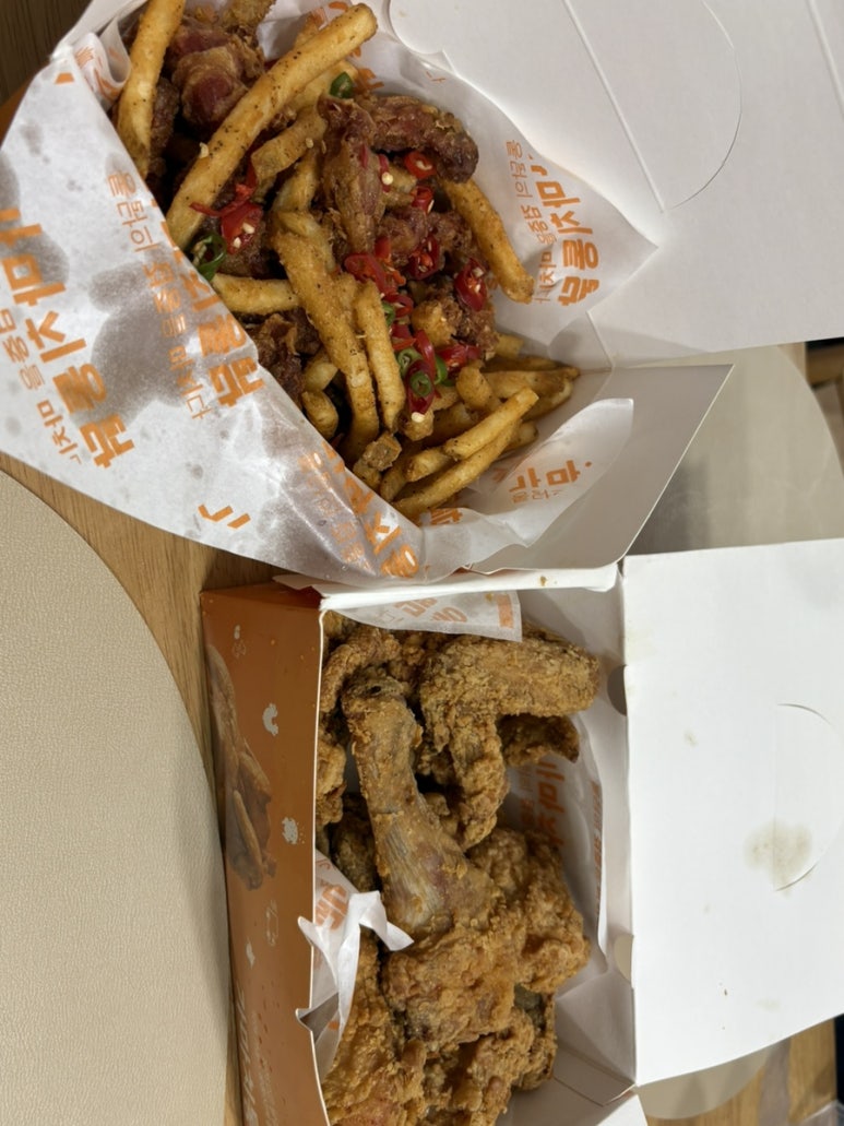 가마치통닭산청덕산점 이미지