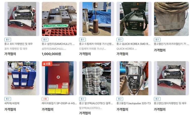 (주) 노다지 이미지