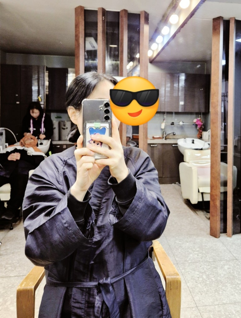 헤어1번가 이미지