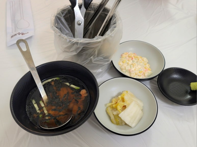 푸른바다찜탕 경기광주점 이미지