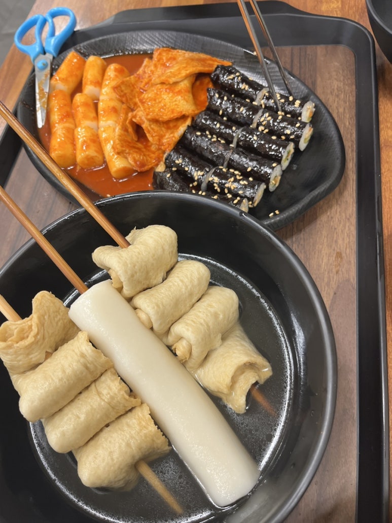 추억김밥 이미지