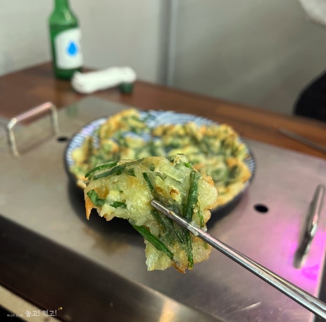 동네방네(웅천점) 이미지