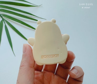 떡호떡먹는호랑이 이미지