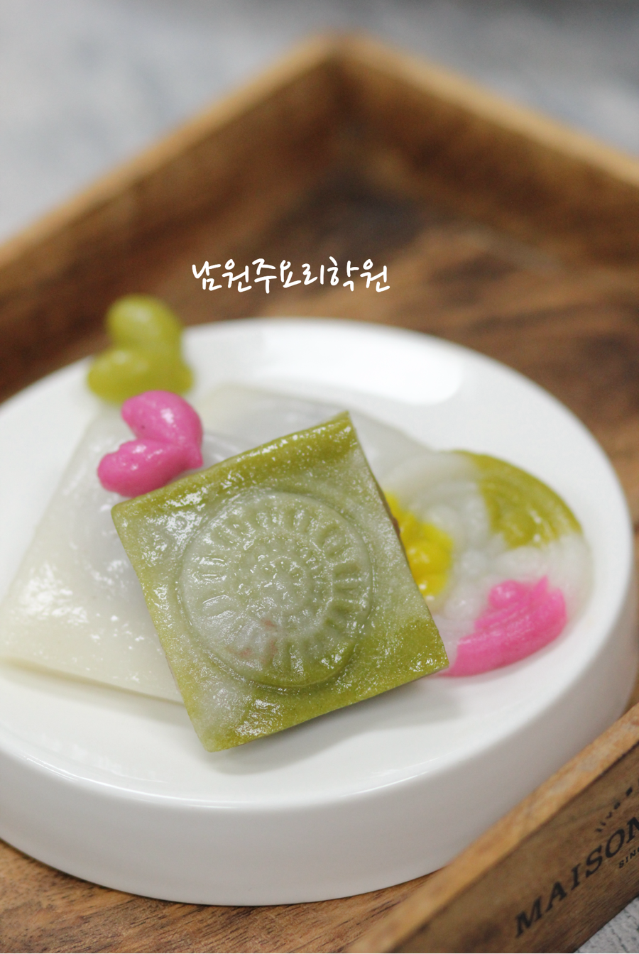 남원주요리학원 이미지