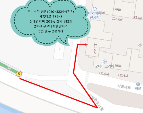 주니룸 이미지