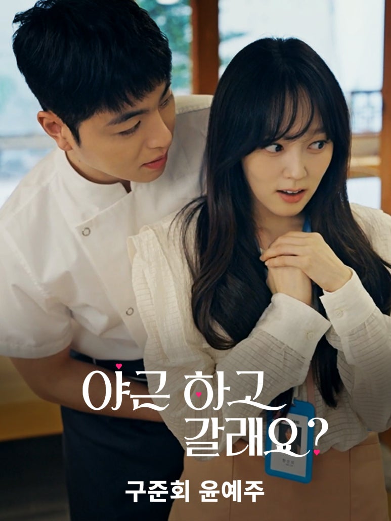 주식회사 펄스 이미지