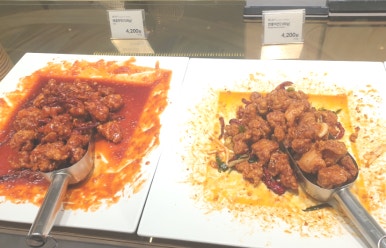 가홍치킨 이미지