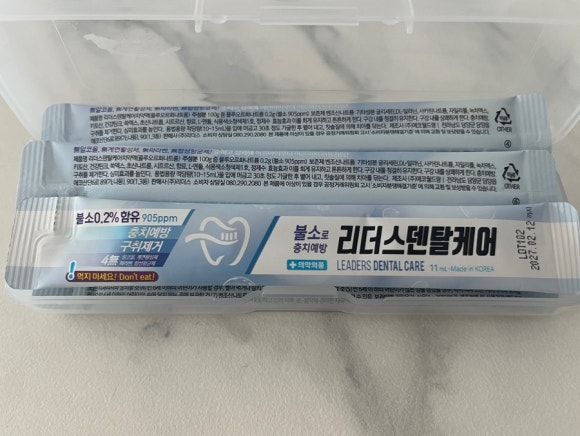 (주)에코월드팜 이미지