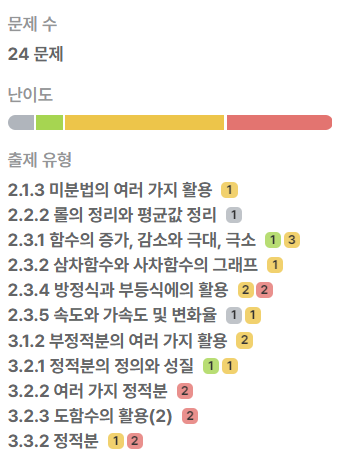 진광고사 이미지