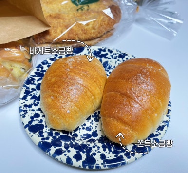 찰보리담 이미지