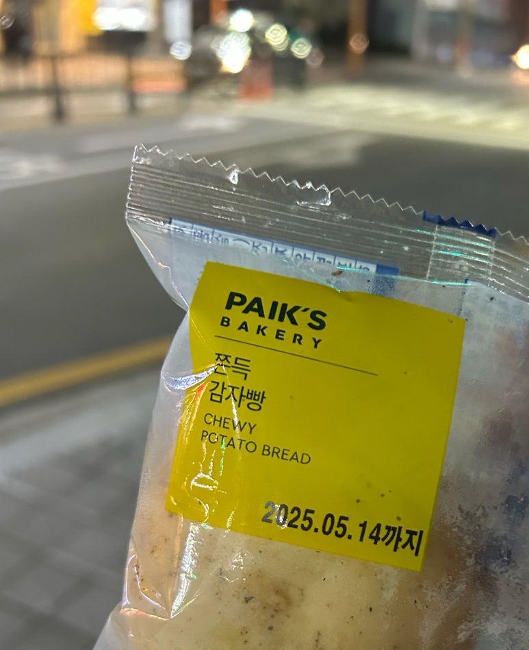 빽다방부산장림점 이미지