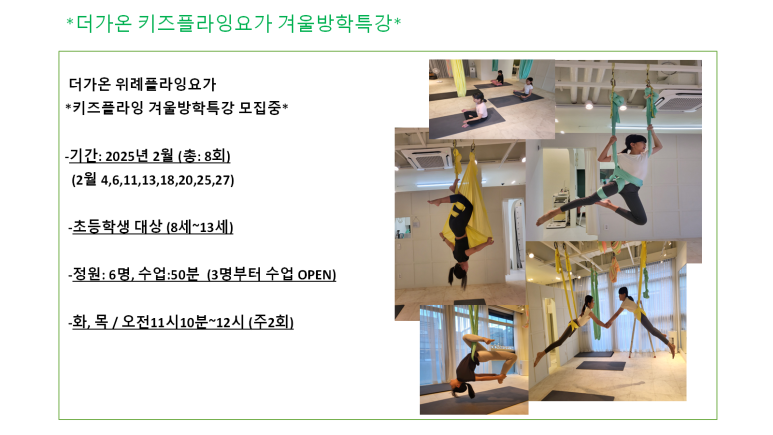 더가온(주) 이미지