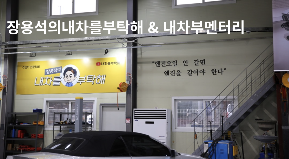 KD케미칼 이미지