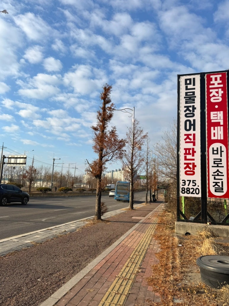 영수산 이미지