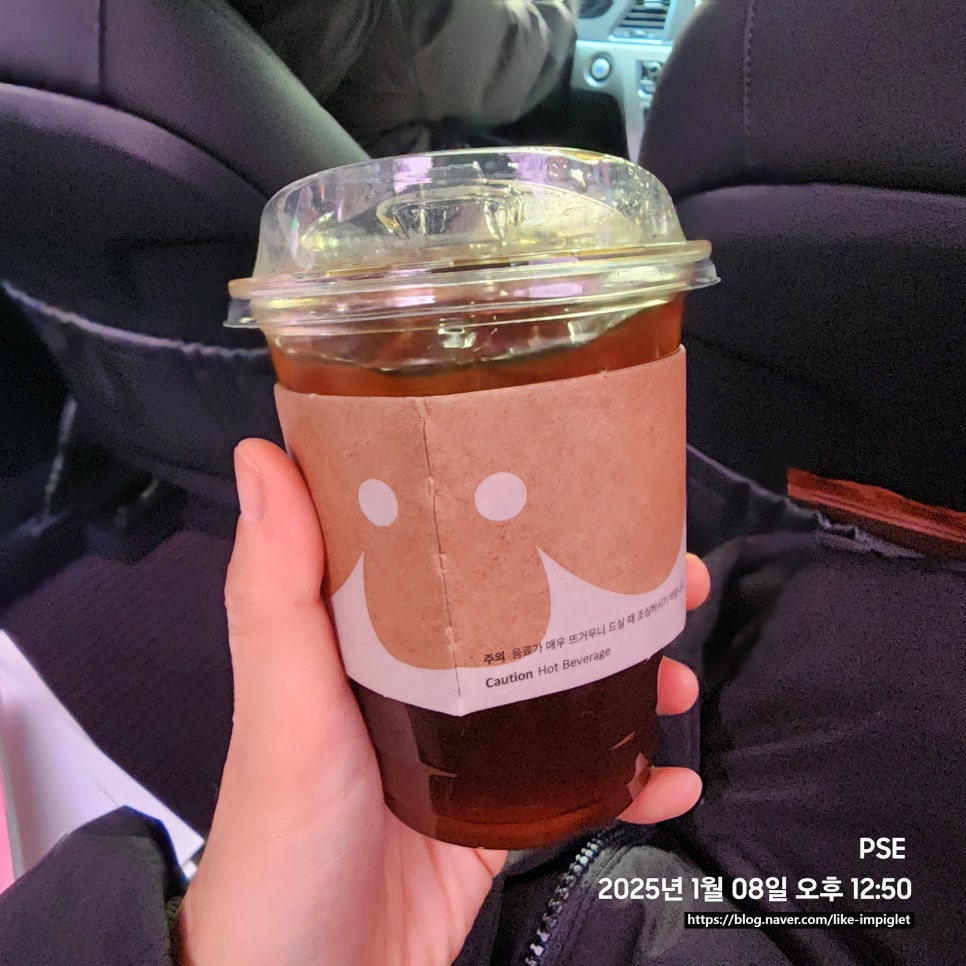 폴바셋롯데백화점 이미지