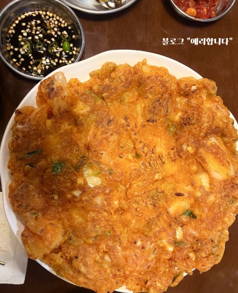하담전 이미지