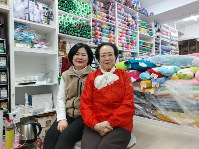 화천수예점 이미지