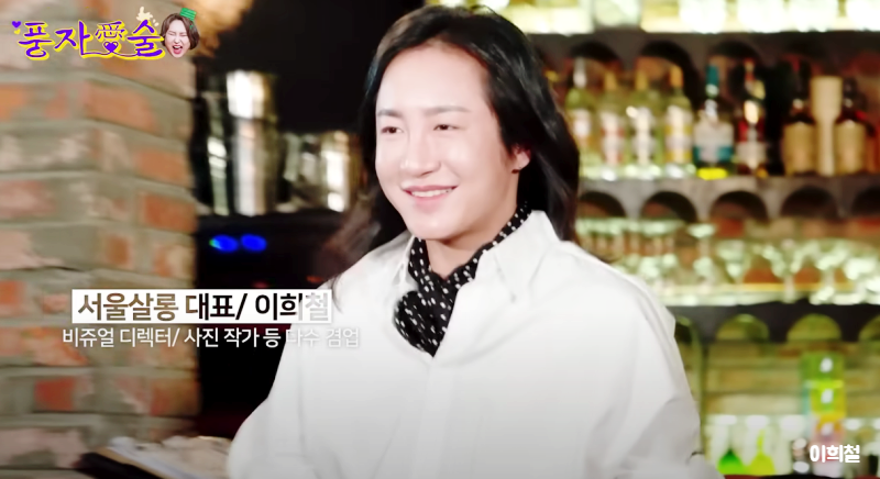 서울살롱 이미지