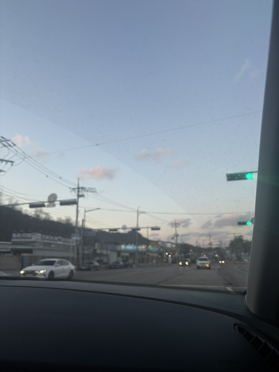 오토스테이덕 이미지