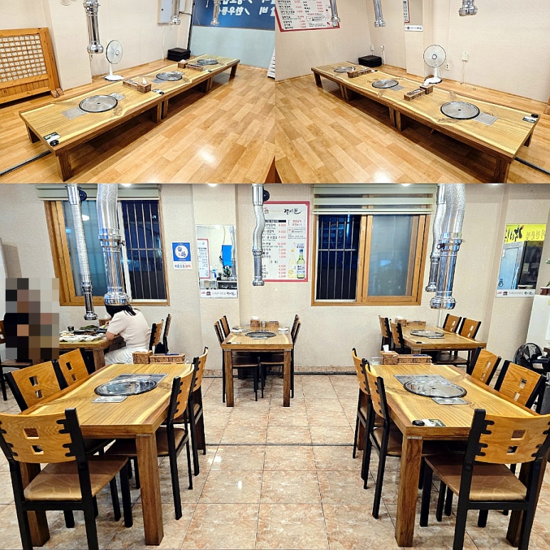 갈비꾼 이미지